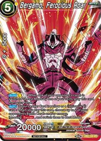 Bergamo Ferocious Roar Vicious Rejuvenation Revival Pack DB2-108 Promotion Cards Dragonball Super card