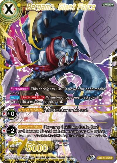 Bergamo Giant Force DB3-144 Draft Box 06 - Giant Force Dragonball Super card