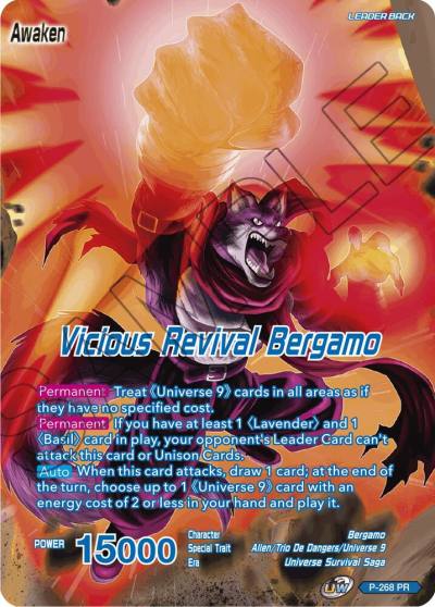 Bergamo Vicious Revival Bergamo Vicious Rejuvenation Revival Pack P-268 Promotion Cards Dragonball Super card