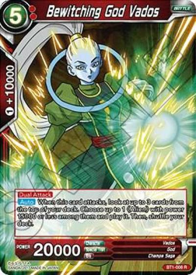 Bewitching God Vados Shatterfoil BT1-008 Draft Box 04 - Dragon Brawl Dragonball Super card