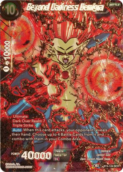Beyond Darkness Demigra BT4-124 Colossal Warfare Dragonball Super card