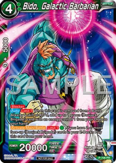 Bido Galactic Barbarian Ultra Bout Series Tournament Pack Vol13 P-706 Tournament Promotion Cards Dragonball Super card