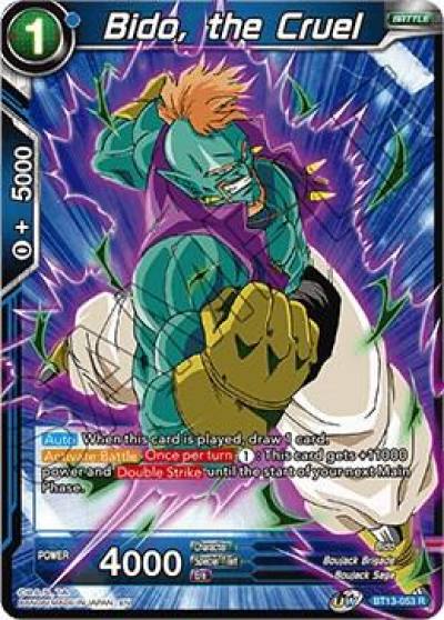 Bido the Cruel BT13-053 Supreme Rivalry Dragonball Super card