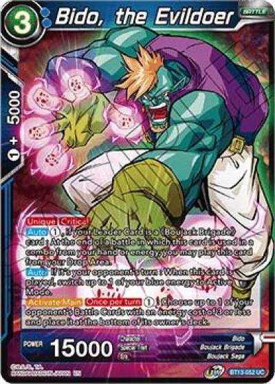 Bido the Evildoer Foil BT13-052 Supreme Rivalry Dragonball Super card