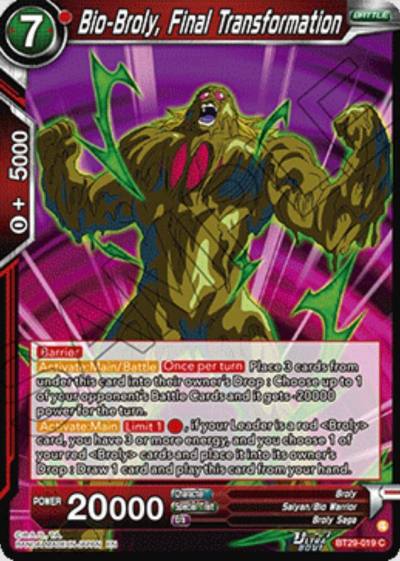 Bio Broly Final Transformation BT29-019 Fearsome Rivals Dragonball Super card