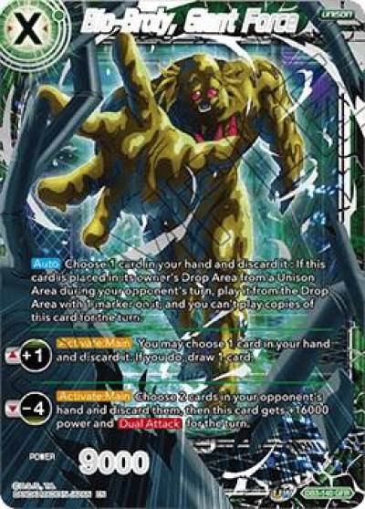 Bio Broly Giant Force DB3-140 Draft Box 06 - Giant Force Dragonball Super card