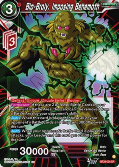 Bio Broly Imposing Behemoth BT29-004 Fearsome Rivals Dragonball Super card