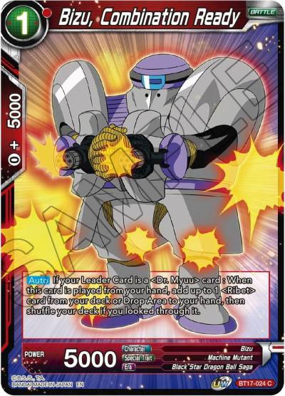 Bizu Combination Ready BT17-024 Ultimate Squad Dragonball Super card