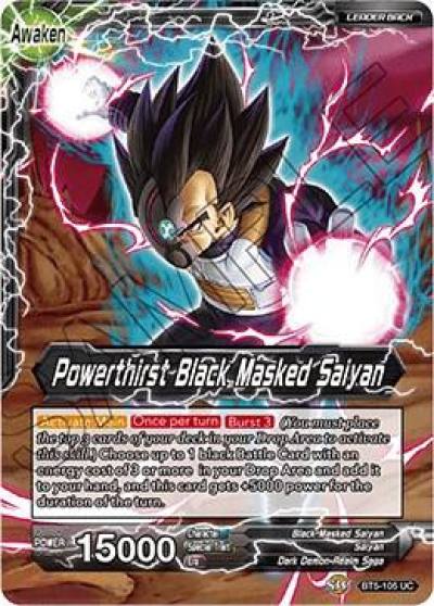 Black Masked Saiyan Powerthirst Black Masked Saiyan BT5-105 Miraculous Revival Dragonball Super card