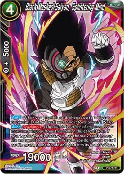 Black Masked Saiyan Splintering Mind P-075 Promotion Cards Dragonball Super card