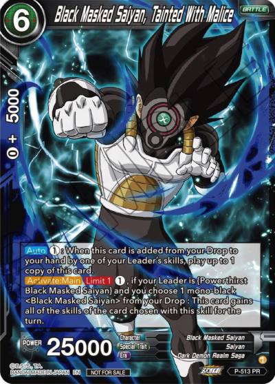 Black Masked Saiyan Tainted With Malice Zenkai Series Tournament Pack Vol4 P-513 Tournament Promotion Cards Dragonball Super card