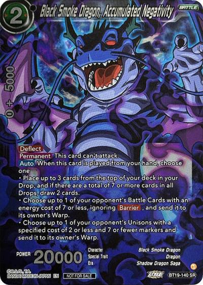 Black Smoke Dragon Accumulated Negativity Championship 2023 Reward Pack BT19-140 Tournament Promotion Cards Dragonball Super card