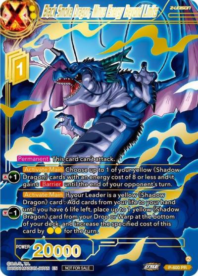 Black Smoke Dragon Minus Energy Beyond Limits Gold Stamped P-600 Promotion Cards Dragonball Super card