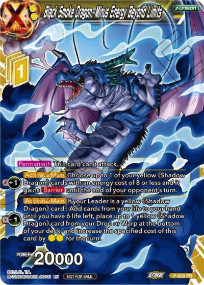 Black Smoke Dragon Minus Energy Beyond Limits P-600 Promotion Cards Dragonball Super card