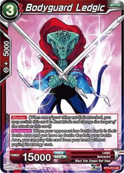 Bodyguard Ledgic BT3-015 Cross Worlds Dragonball Super card