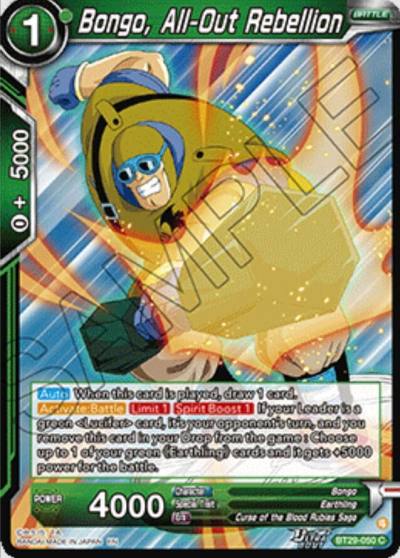 Bongo All Out Rebellion BT29-050 Fearsome Rivals Dragonball Super card