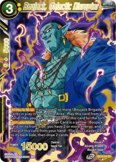 Boujack Galactic Disruptor Foil EX13-24 Special Anniversary Set 2020 Dragonball Super card