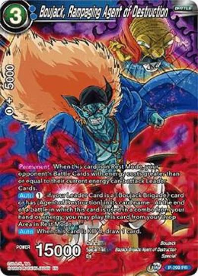 Boujack Rampaging Agent of Destruction P-299 Promotion Cards Dragonball Super card