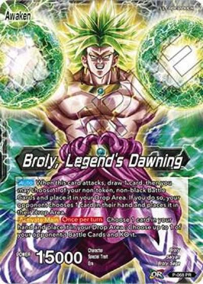 Broly Broly Legends Dawning Movie Promo P-068 Promotion Cards Dragonball Super card