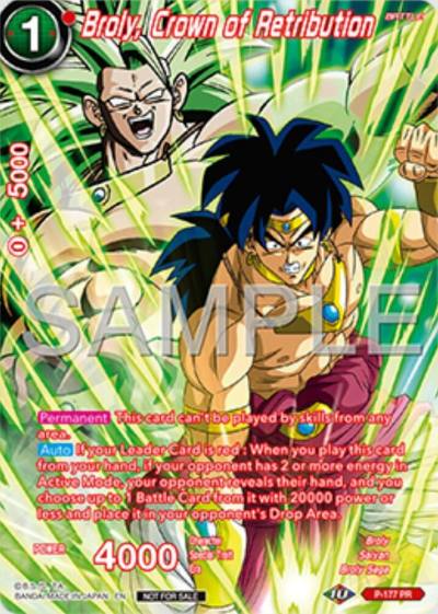 Broly Crown of Retribution Premium Alt Art Set 2025 Vol1 P-177 Promotion Cards Dragonball Super card