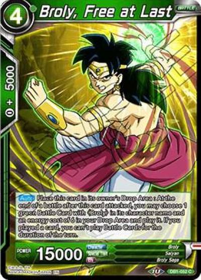 Broly Free at Last DB1-052 Draft Box 04 - Dragon Brawl Dragonball Super card