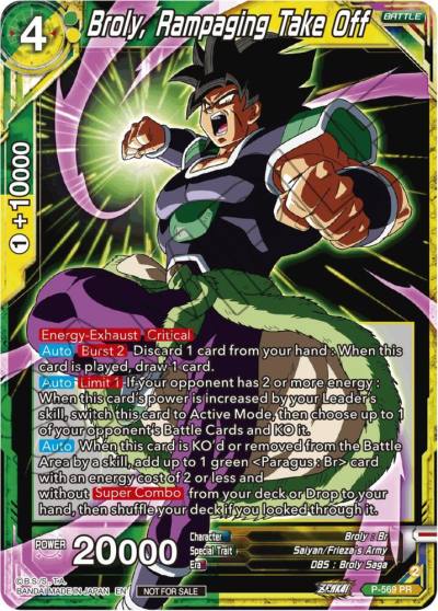 Broly Rampaging Take Off Zenkai Series Tournament Pack Vol6 P-569 Tournament Promotion Cards Dragonball Super card