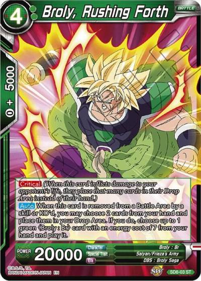 Broly Rushing Forth SD8-03 Destroyer Kings Dragonball Super card