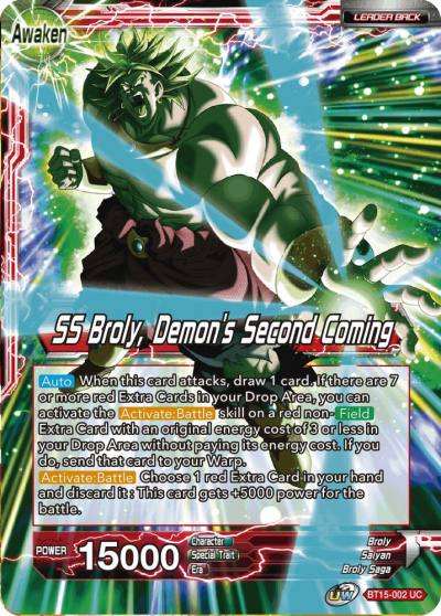 Broly SS Broly Demons Second Coming BT15-002 Saiyan Showdown Dragonball Super card