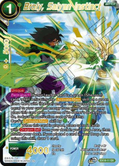 Broly Saiyan Instinct EX19-11 Special Anniversary Set 2021 Dragonball Super card