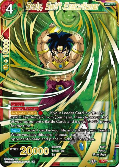Broly Swift Executioner Gold Stamped P-205 Mythic Booster Dragonball Super card
