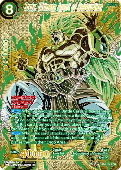 Broly Ultimate Agent of Destruction Premium Edition BT6-125 5th Anniversary Set Dragonball Super card