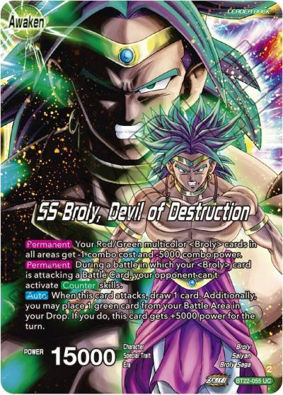 Broly and Paragus SS Broly Devil of Destruction Foil BT22-055 Critical Blow Dragonball Super card