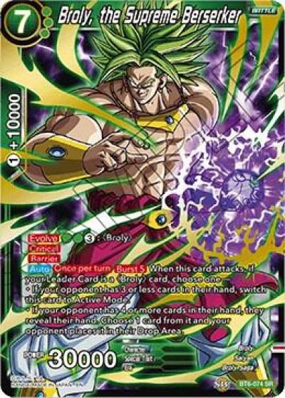 Broly the Supreme Berserker BT6-074 Destroyer Kings Dragonball Super card