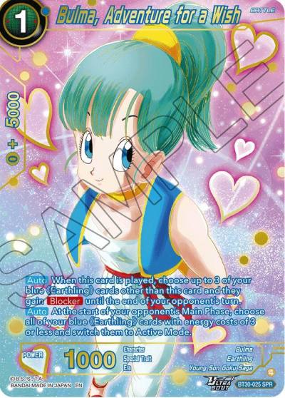 Bulma Adventure for a Wish SPR BT30-025 Three Glorious Fighters Dragonball Super card