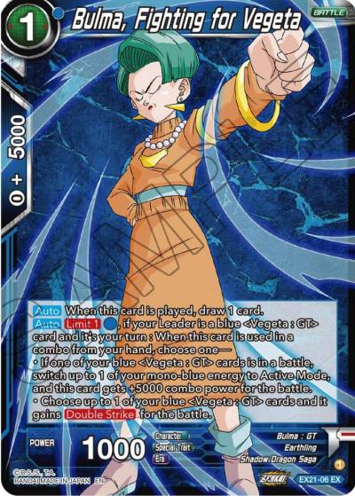 Bulma Fighting for Vegeta EX21-06 5th Anniversary Set Dragonball Super card
