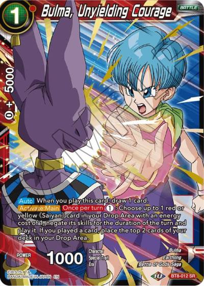 Bulma Unyielding Courage BT8-012 Malicious Machinations Dragonball Super card