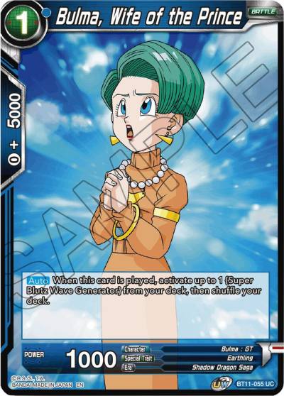 Bulma Wife of the Prince Foil BT11-055 Vermilion Bloodline Dragonball Super card