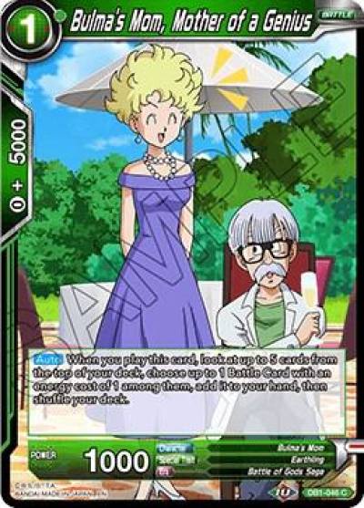 Bulmas Mom Mother of a Genius DB1-046 Draft Box 04 - Dragon Brawl Dragonball Super card