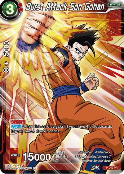 Burst Attack Son Gohan Alternate Art P-049 Special Anniversary Set Dragonball Super card