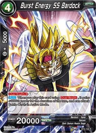 Burst Energy SS Bardock BT4-100 Colossal Warfare Dragonball Super card