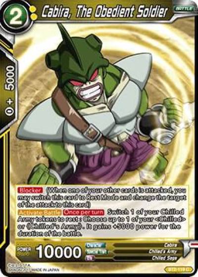 Cabira The Obedient Soldier BT2-119 Union Force Dragonball Super card