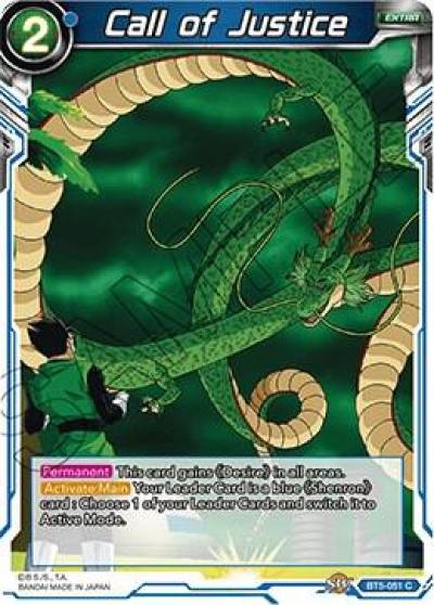 Call of Justice BT5-051 Miraculous Revival Dragonball Super card
