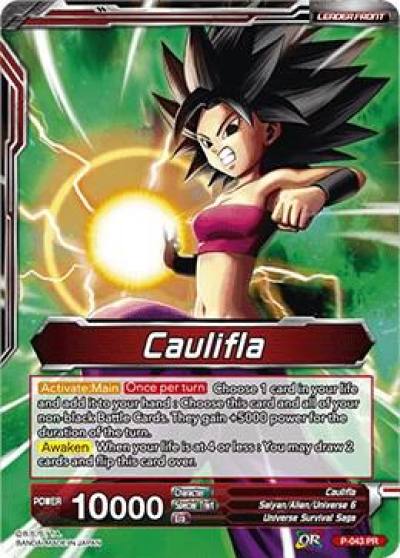 Caulifla Caulifla Running Wild P-043 Promotion Cards Dragonball Super card