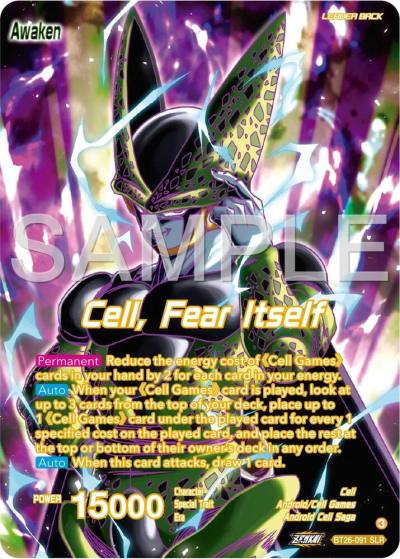 Cell Cell Fear Itself Alternate Art BT26-091 Ultimate Advent Dragonball Super card