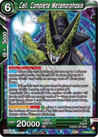 Cell Complete Metamorphosis Deluxe Pack 2024 Vol1 P-596 Promotion Cards Dragonball Super card