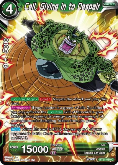 Cell Giving in to Despair BT21-089 Wild Resurgence Dragonball Super card
