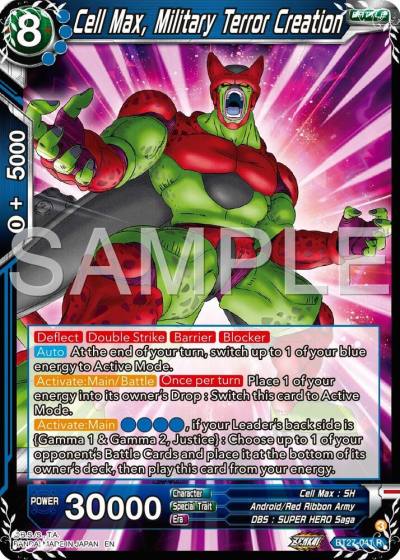 Cell Max Military Terror Creation BT27-041 History of Z Dragonball Super card