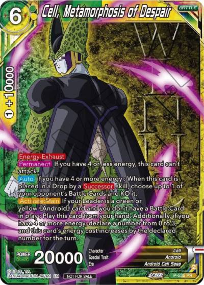 Cell Metamorphosis of Despair Winner Stamped Zenkai Series Tournament Pack Vol5 P-535 Tournament Promotion Cards Dragonball Super card