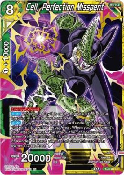 Cell Perfection Misspent XD3-09 Universal Onslaught Dragonball Super card