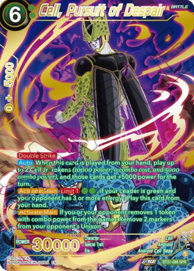 Cell Pursuit of Despair SPR BT21-088 Wild Resurgence Dragonball Super card